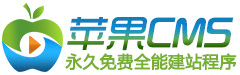 花季传媒免费下载安装网站